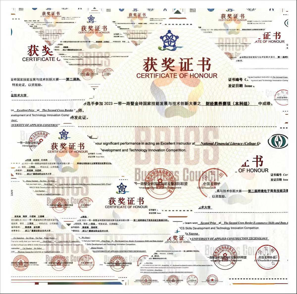 f2364e66250c440782f5a0a66df6e8fc.png