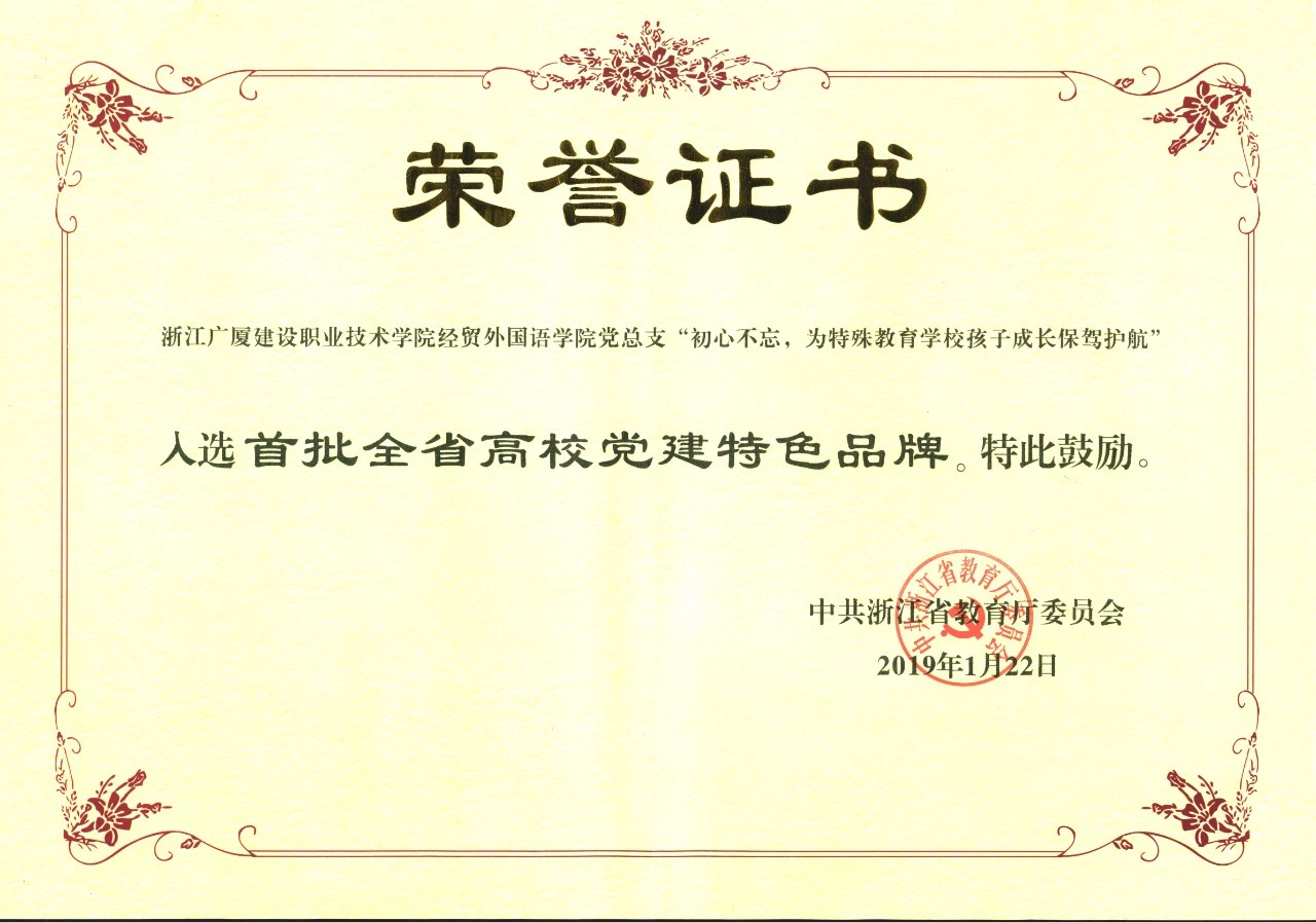 9aabd54d83df40faa24e3912c504893b.Png